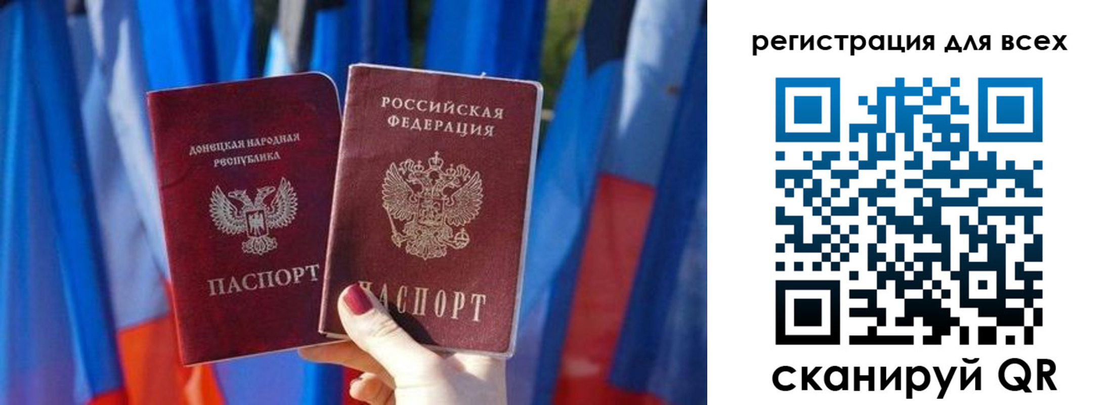 найти адрес прописки в Березниках